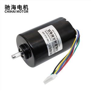 Motor DC sense escombretes de 8 fils DC12V