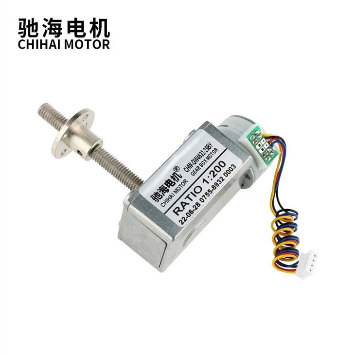 55mm M6 Threaded Shaft Worm Gearbox 25BY Stepper Motor