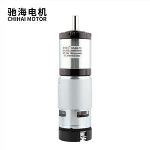 Motor d'engranatge planetari de 12V 24V 42mm d'alta velocitat de parell amb codificador