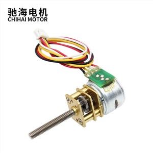 M3 20mm eix roscat 15BY motor pas a pas
