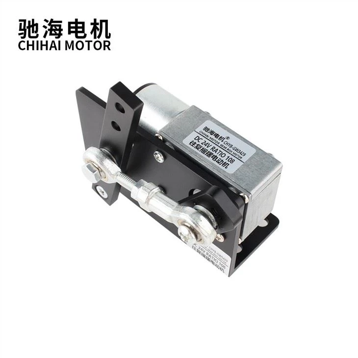 DC 12V 24V DIY Design Reciprocating Cycle Linear Actuator DC Gear Motor