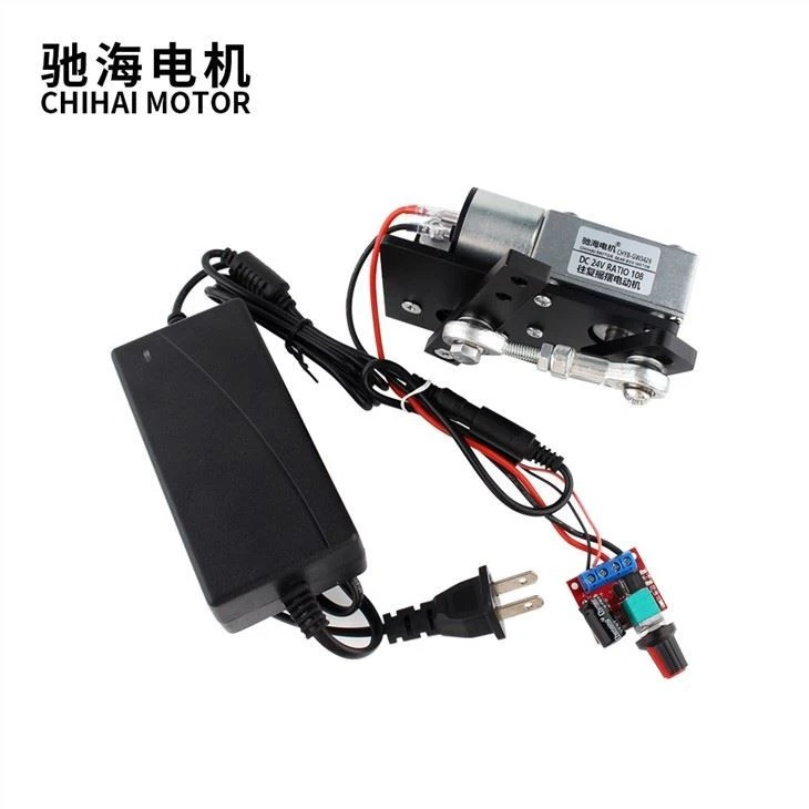 DC 12V 24V DIY Design Reciprocating Cycle Linear Actuator DC Gear Motor