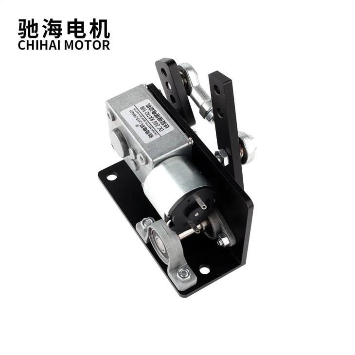 DC 12V 24V DIY Design Reciprocating Cycle Linear Actuator DC Gear Motor
