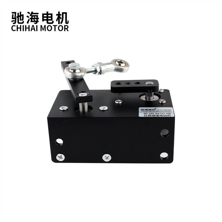 DC 12V 24V DIY Design Reciprocating Cycle Linear Actuator DC Gear Motor