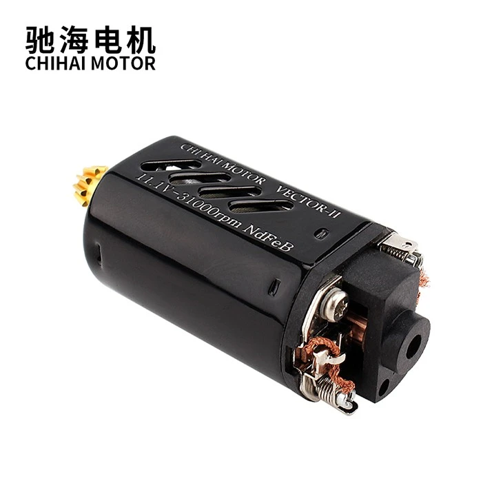 VECTOR-II Medium Speed High Torque Motor