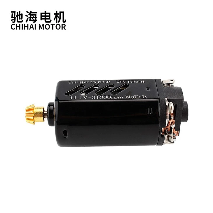 VECTOR-II Medium Speed High Torque Motor